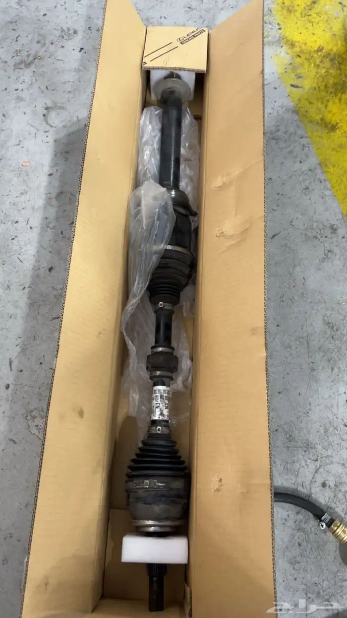 عكوس افلون 2022 ( اصلي ) 0