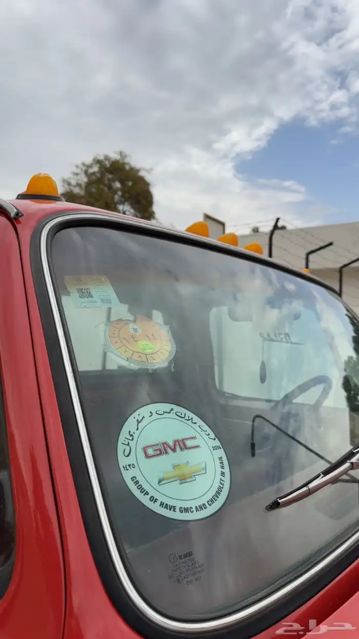 جمس بهبهاني 1980 نضيف للبيع 24