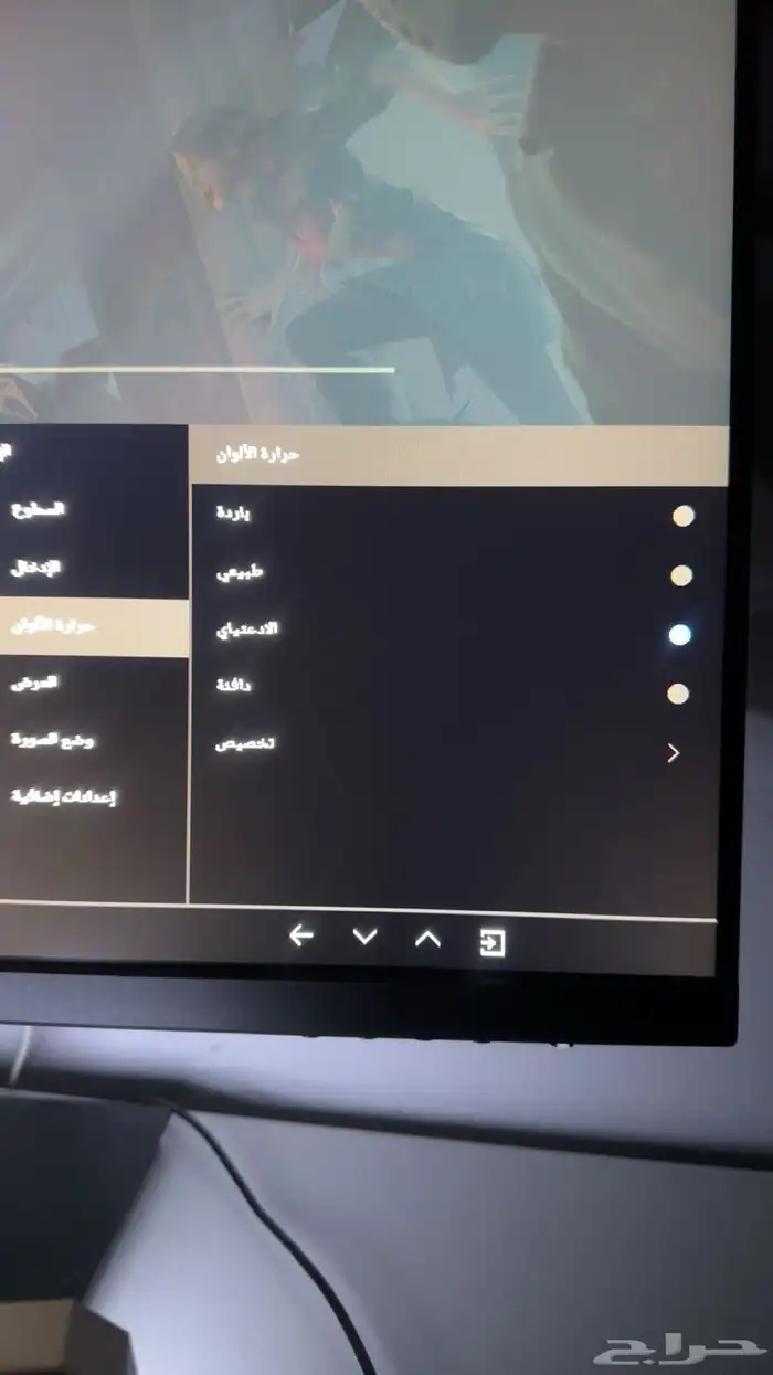 شاشه قيمنق 3