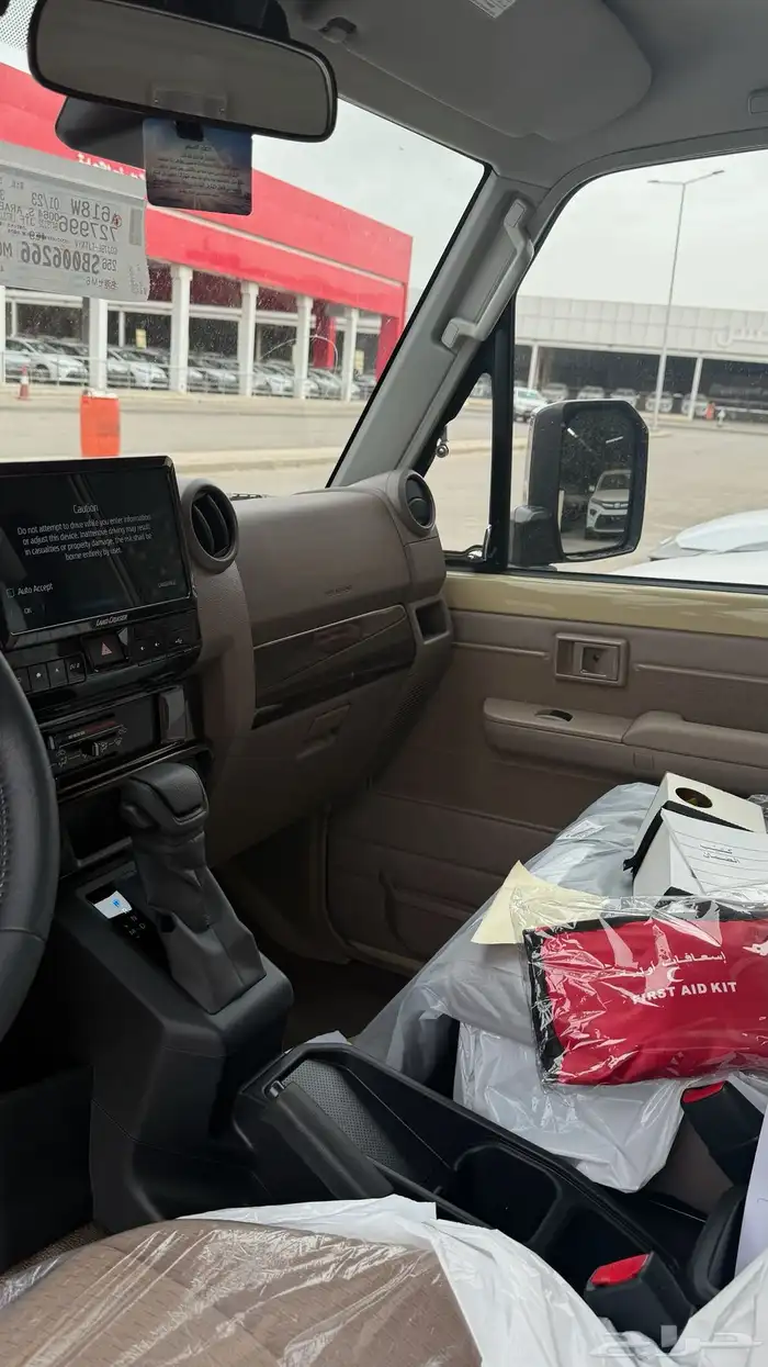 عرض خاص شاص 2025 فل كامل سلق بنزين سعودي 4