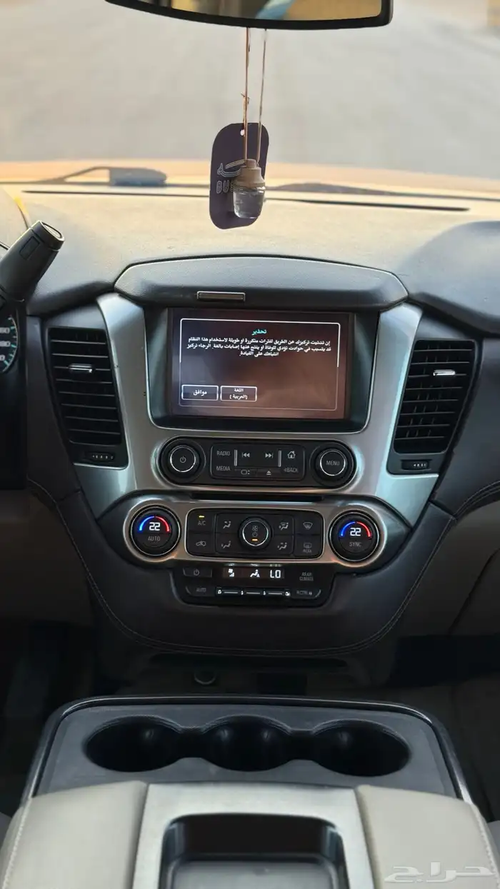 تاهو 2017 دبل قصير 26