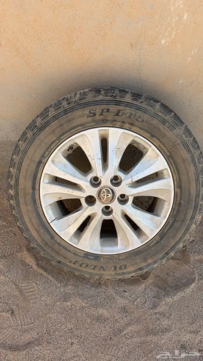 جنوط وكفرات 0