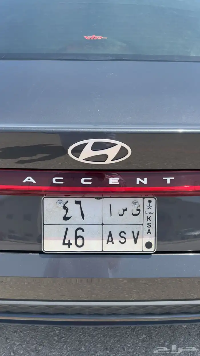 لوحه مميزه للبيع 1