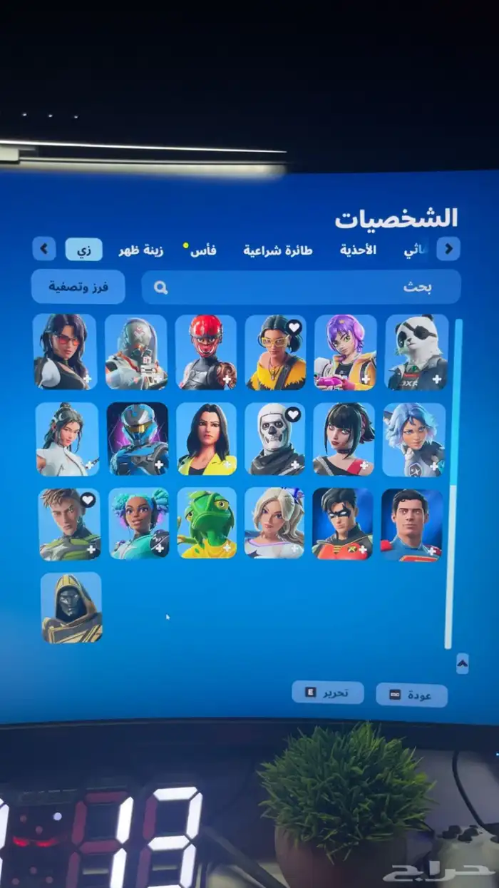 حساب Fortnite حساب أساسي تربط في PC على السوم 1
