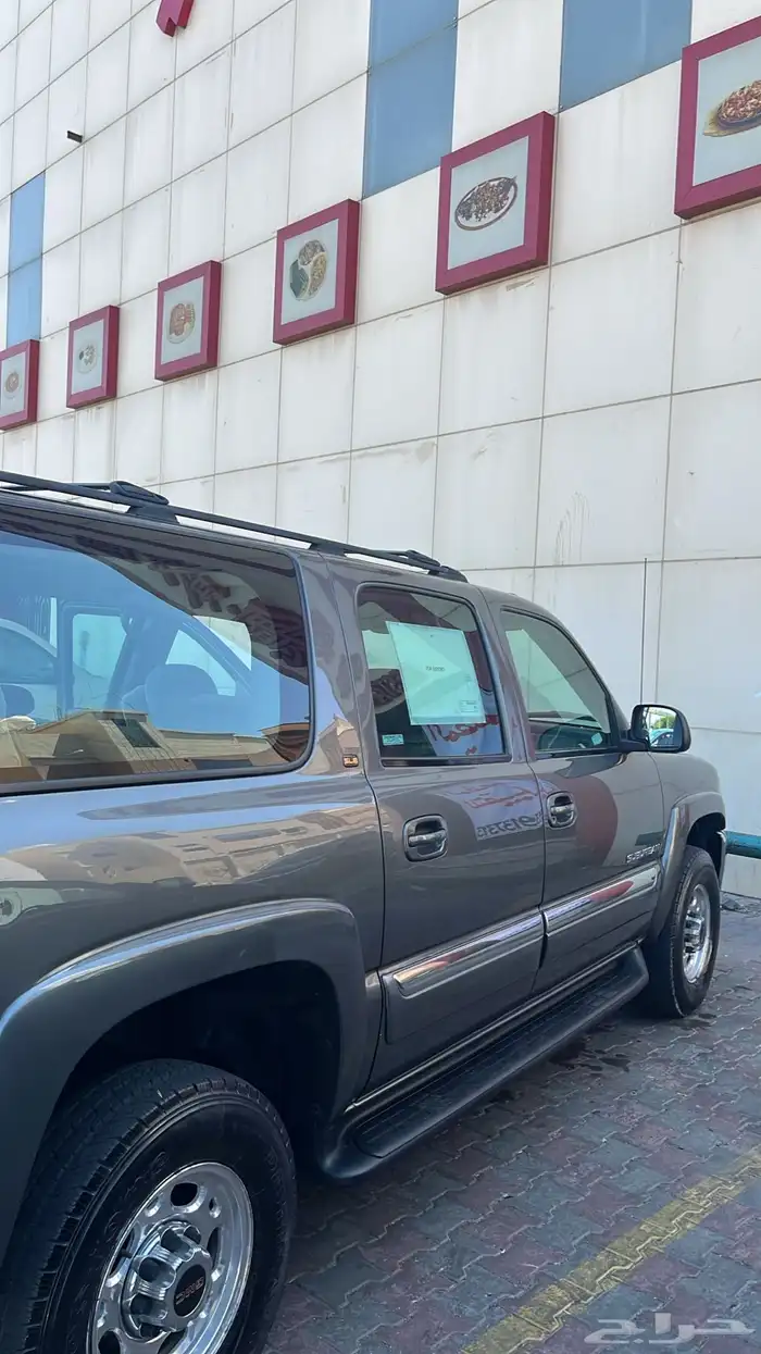 سوبربان 2002 مخزن 14