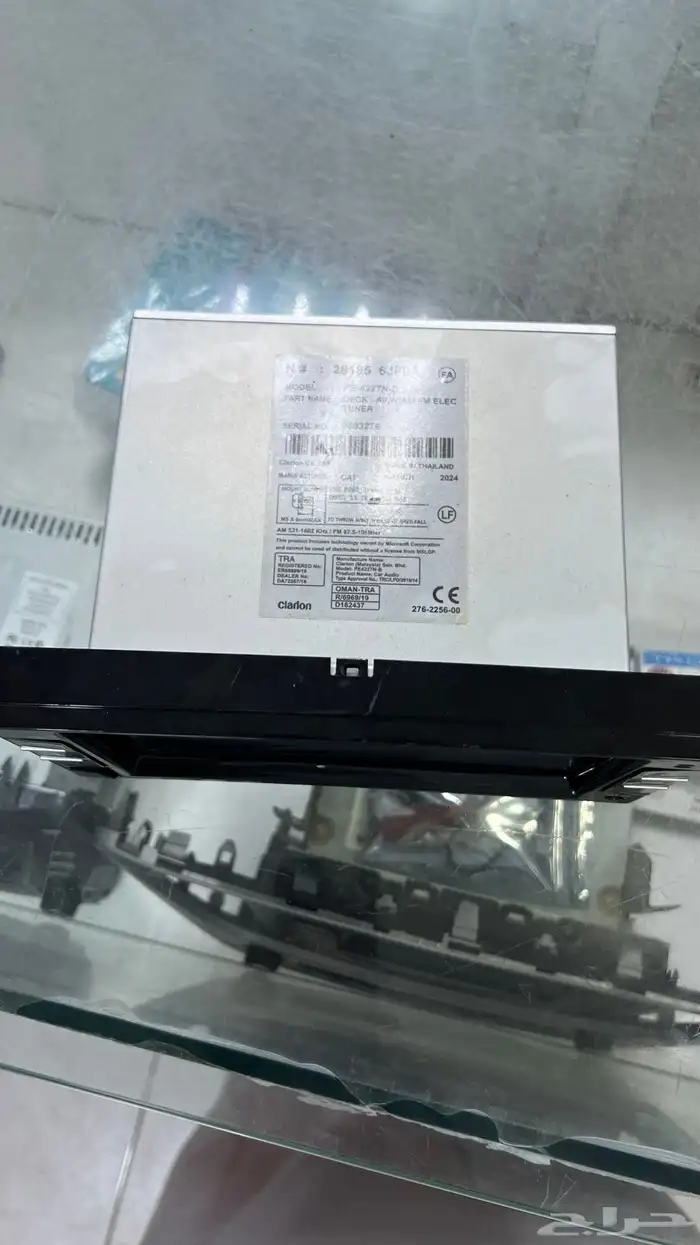 شاشة باترول فتك سوبر سفاري 2