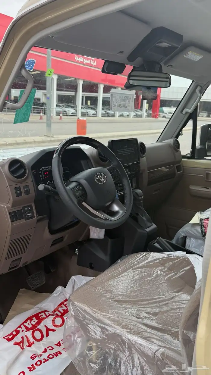 عرض خاص شاص 2025 فل كامل سلق بنزين سعودي 3