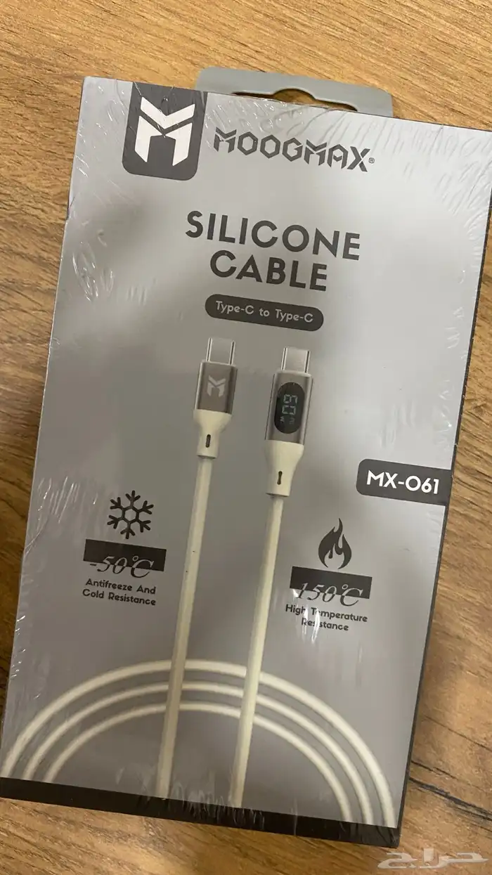 سماعات وشواحن 10