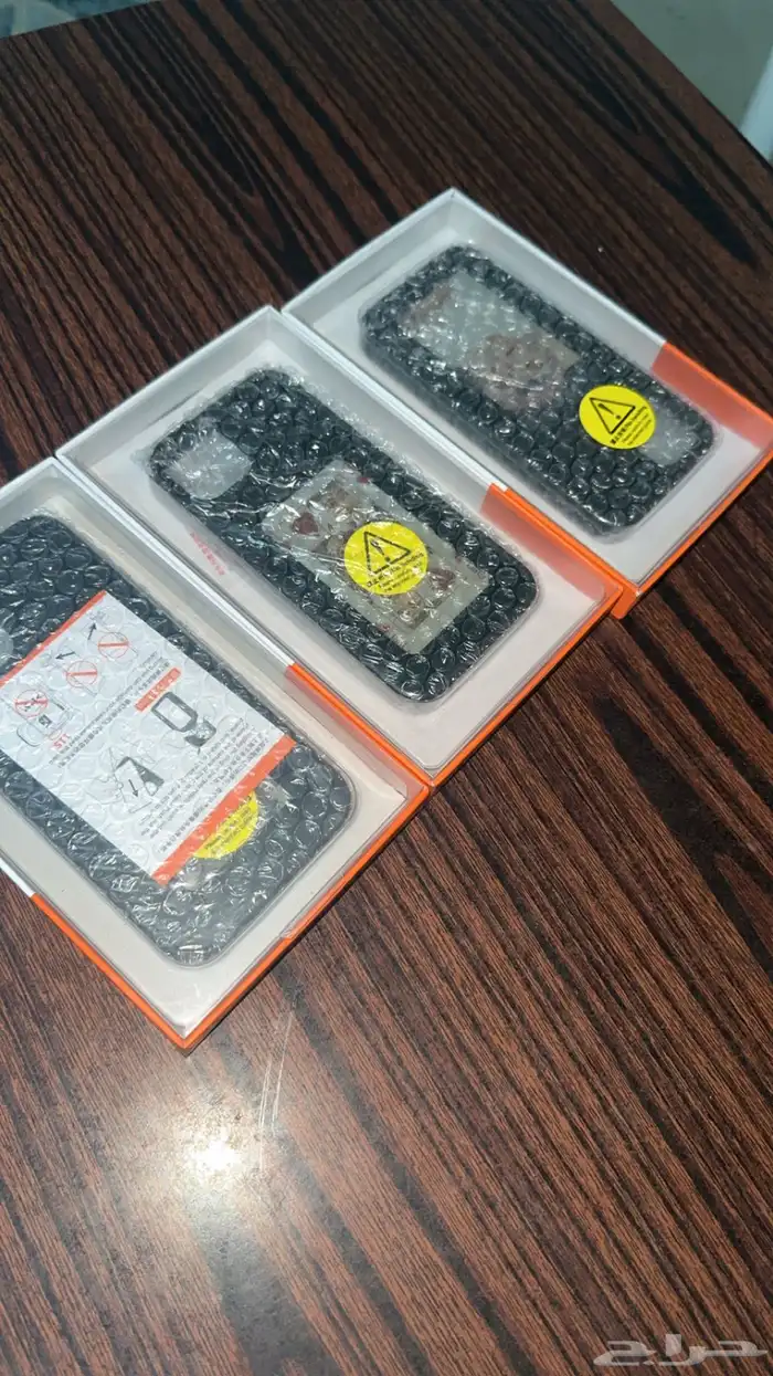 غلافات الهبه 0