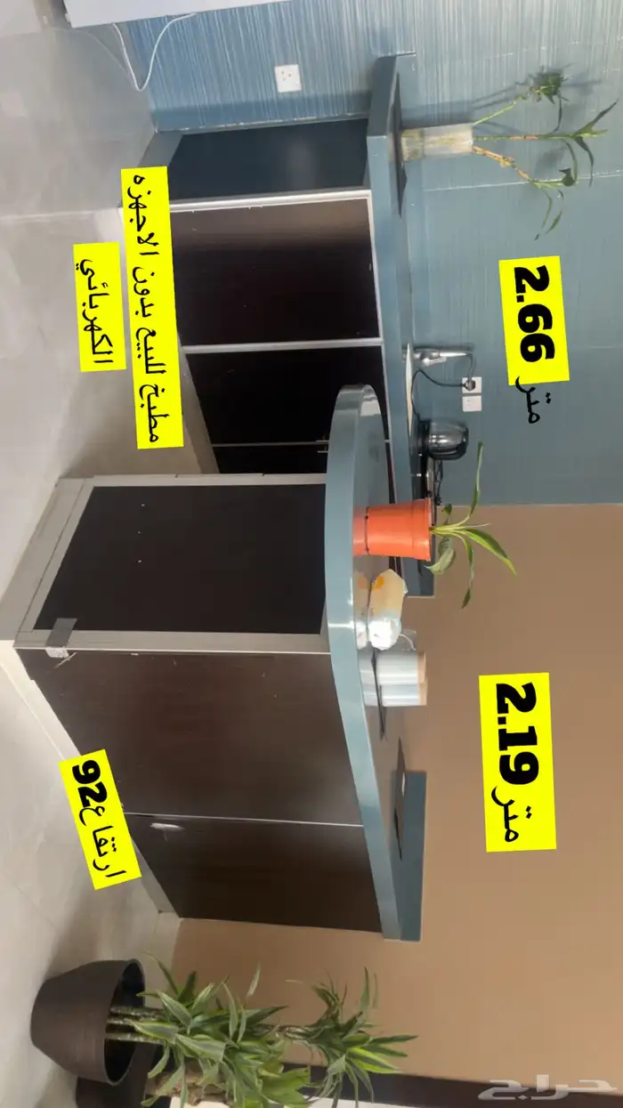 مطبخ للبيع 1