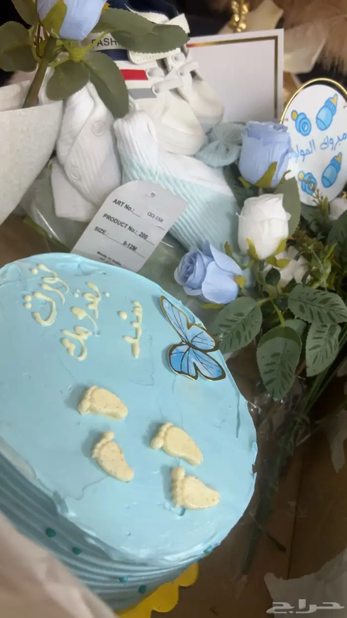 ام عبدالله منتجه اسريه 73