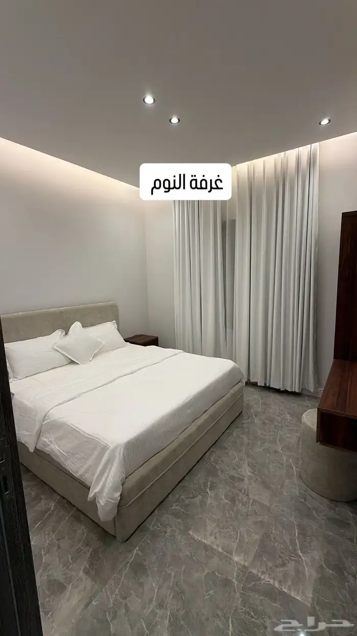 شقة مؤثثة للإيجار بالراكة الجنوبية غرفه وصالة 4