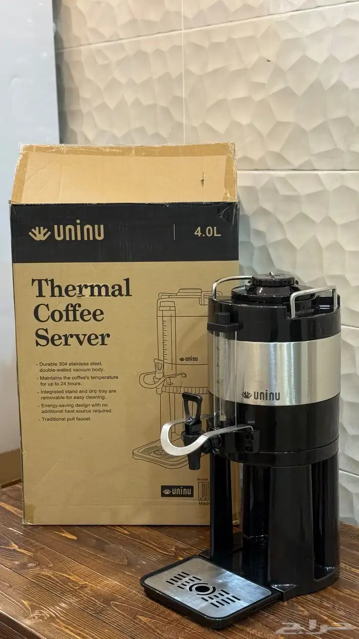 مكاين قهوه نظيفه وجديده 3