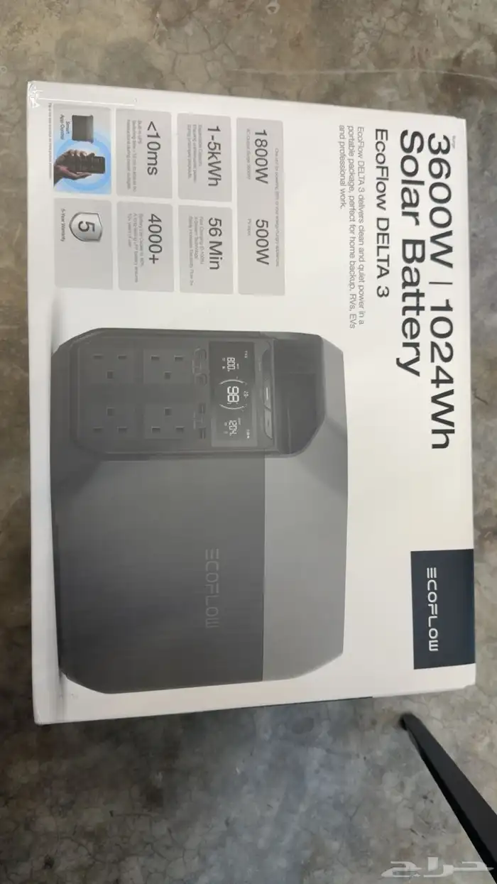 بطارية ايكوفلو ecoflow دلتا 3 0