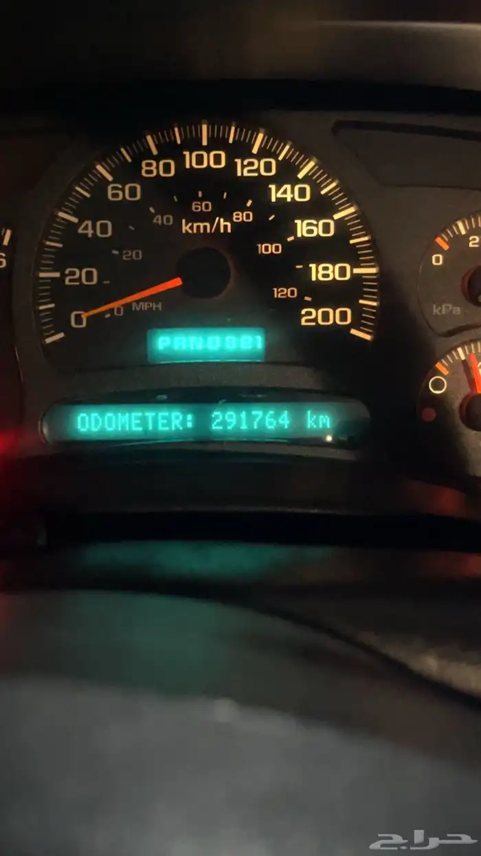 جمس سييرا 14