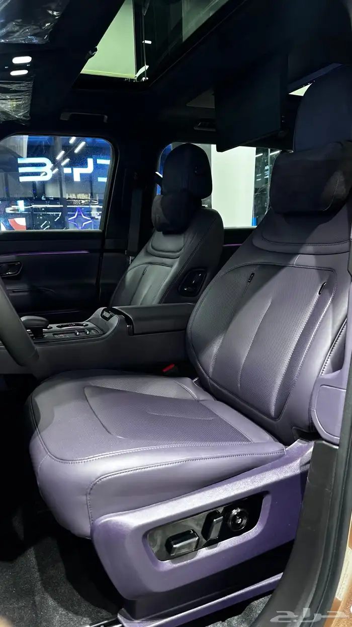 Rox ADAMAS روكس اداماس 4