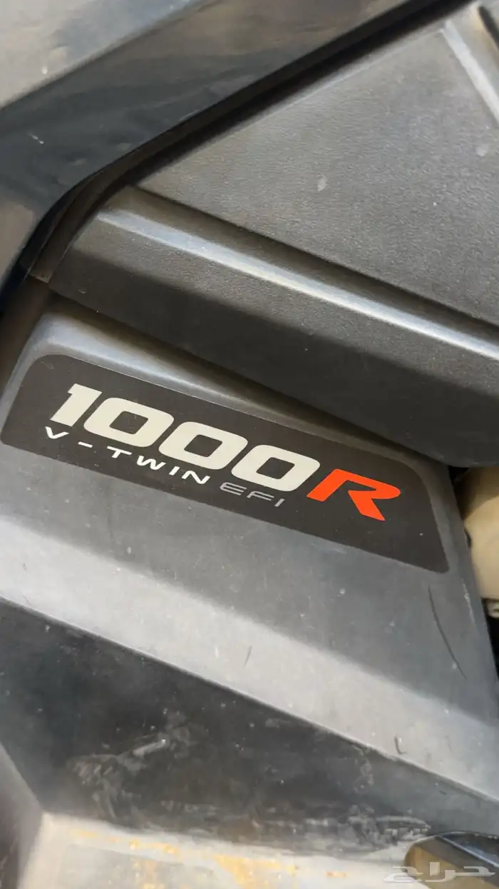 كانام كندي نوع أوتلاندر ليمتد فل كامل 20