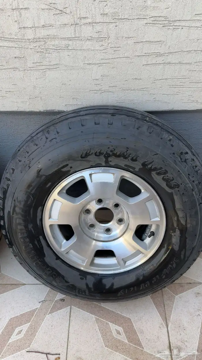 بوالين هامان مع جنوط تاهو بلد مقاس 17 0