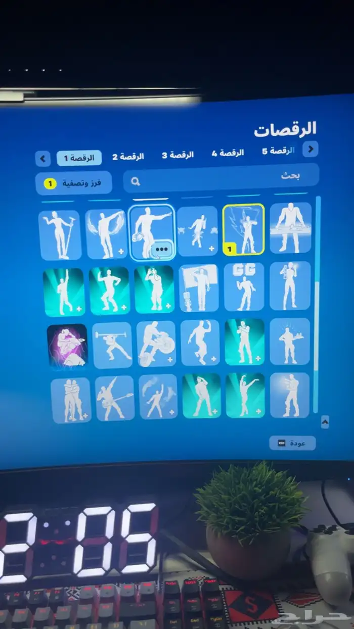 حساب Fortnite حساب أساسي تربط في PC على السوم 8