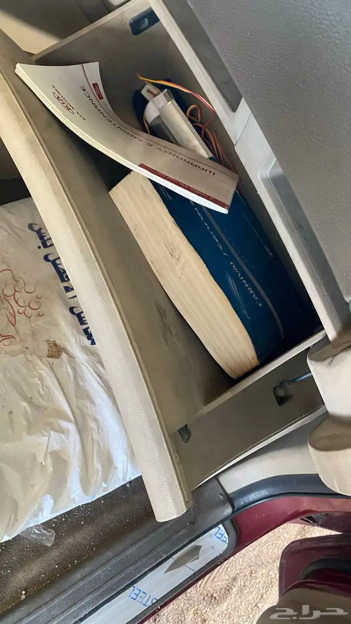 كرنفال 2013 للبيع 14