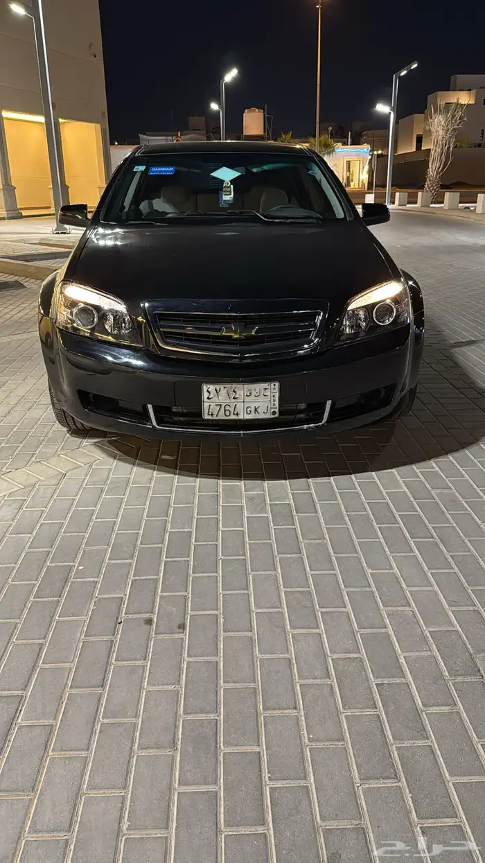 شيفروليه كابرس 2014 0