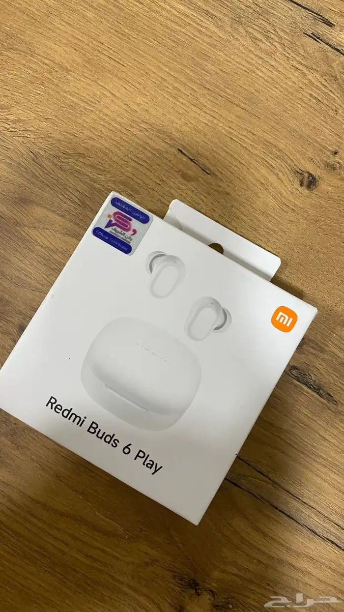 سماعات وشواحن 13