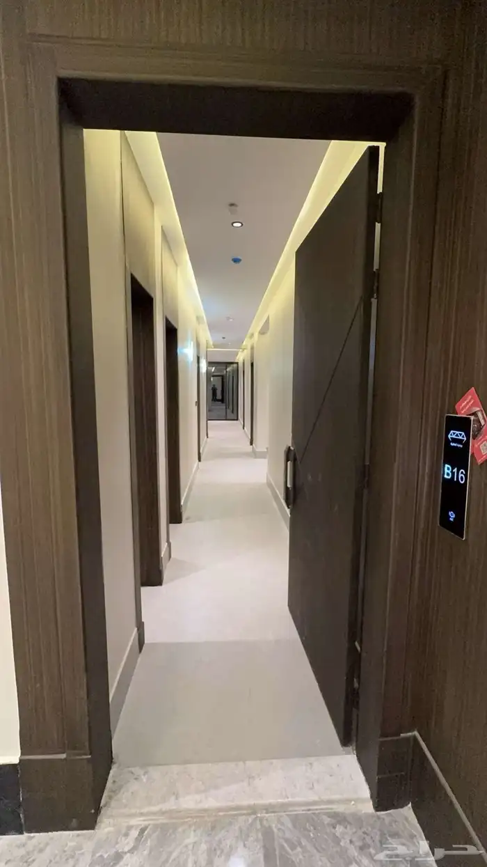 للايجار السنوي 16