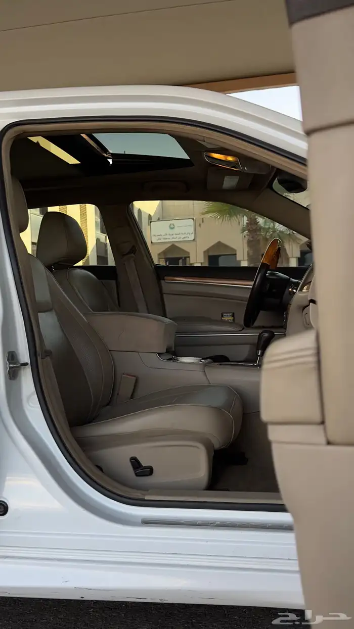 كلايزر فل كامل 2012 12