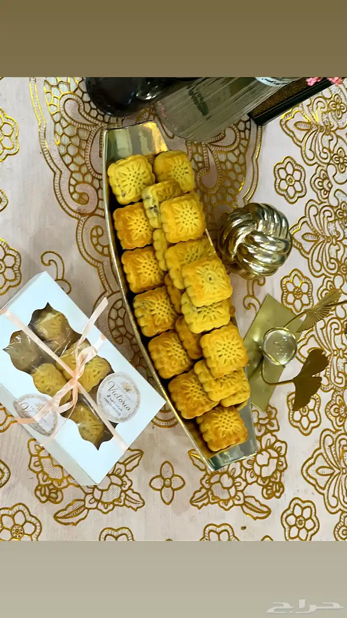 معمول تمر حسب الطلب 1