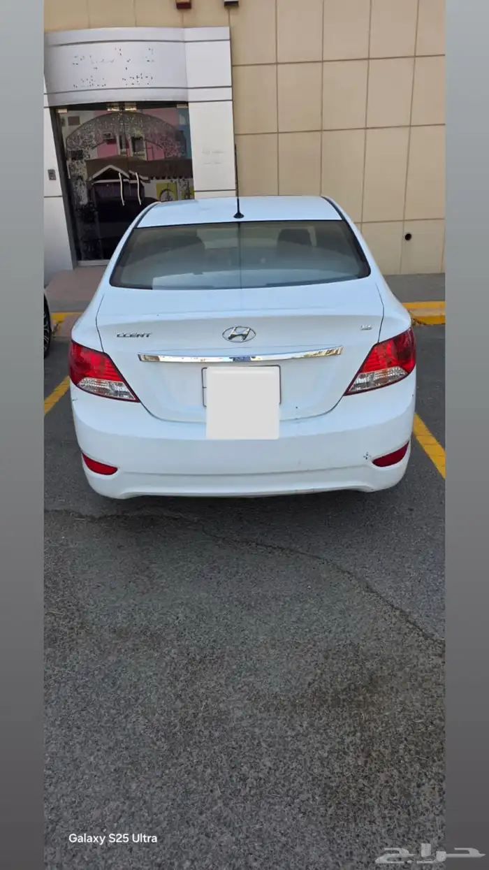 اكسنت فل كامل 2014 0