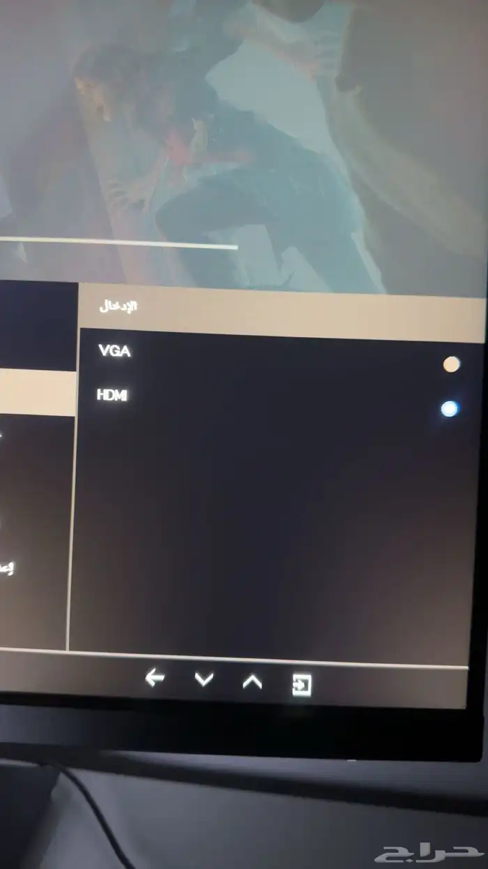 شاشه قيمنق 2