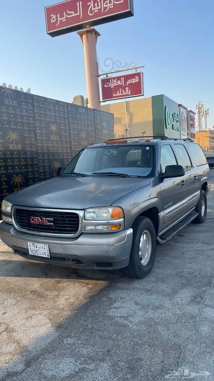 يوكن 2001 للبدل 0