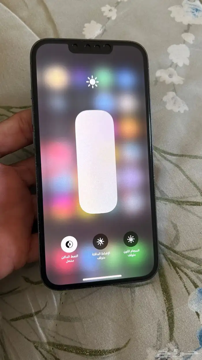 ايفون 13 برو 3