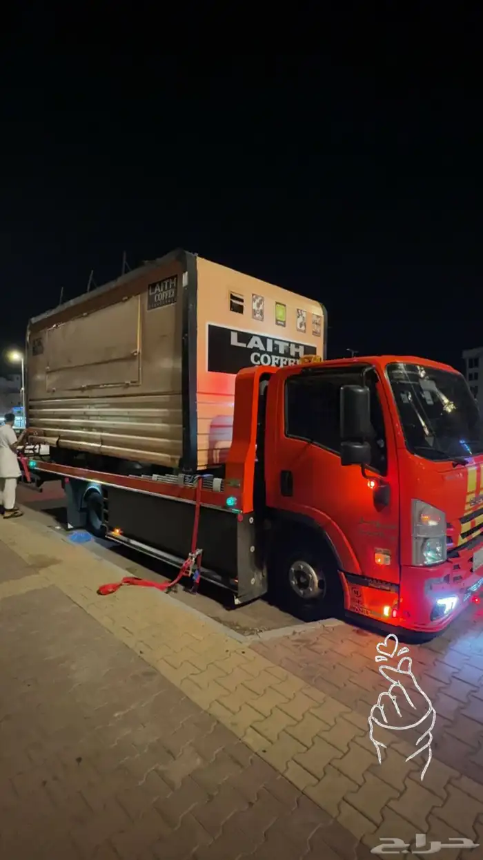 سطحة هيدروليك أبها 0