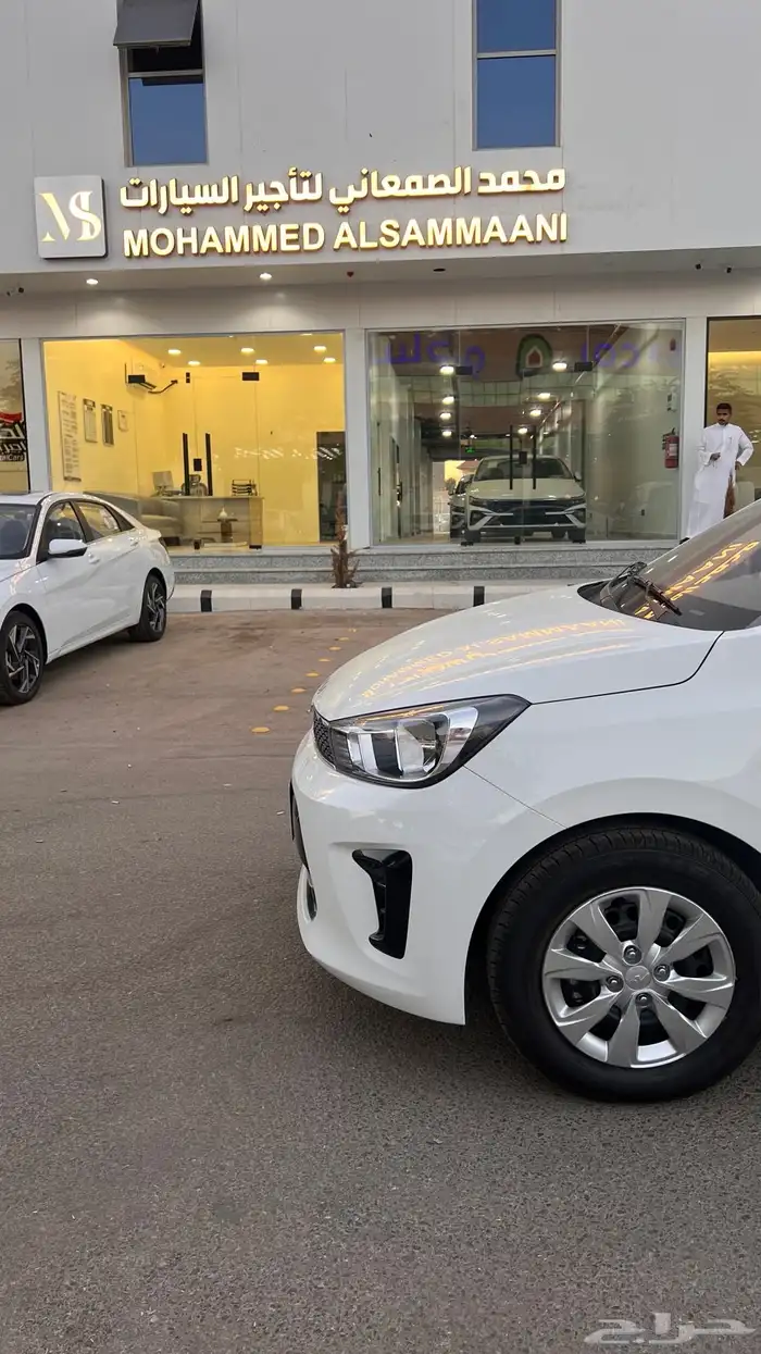 للأيجار بيقاس 2026 0