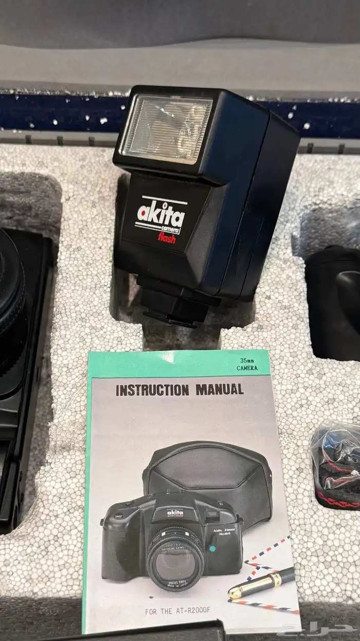 طقم كاميرات كلاسيكية من شركة Akita الأصلية 6