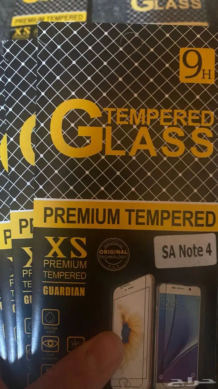 حمايه شاشه 1