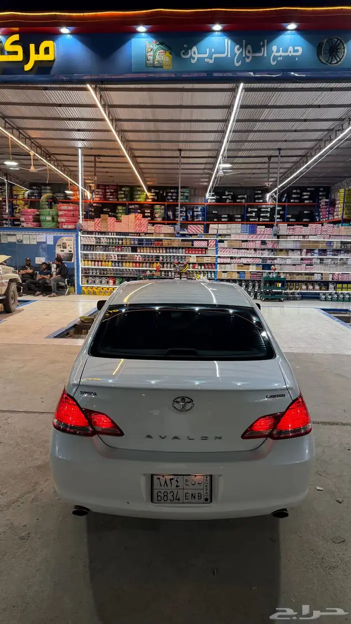 افالون 2007 لمتد فل كامل 34