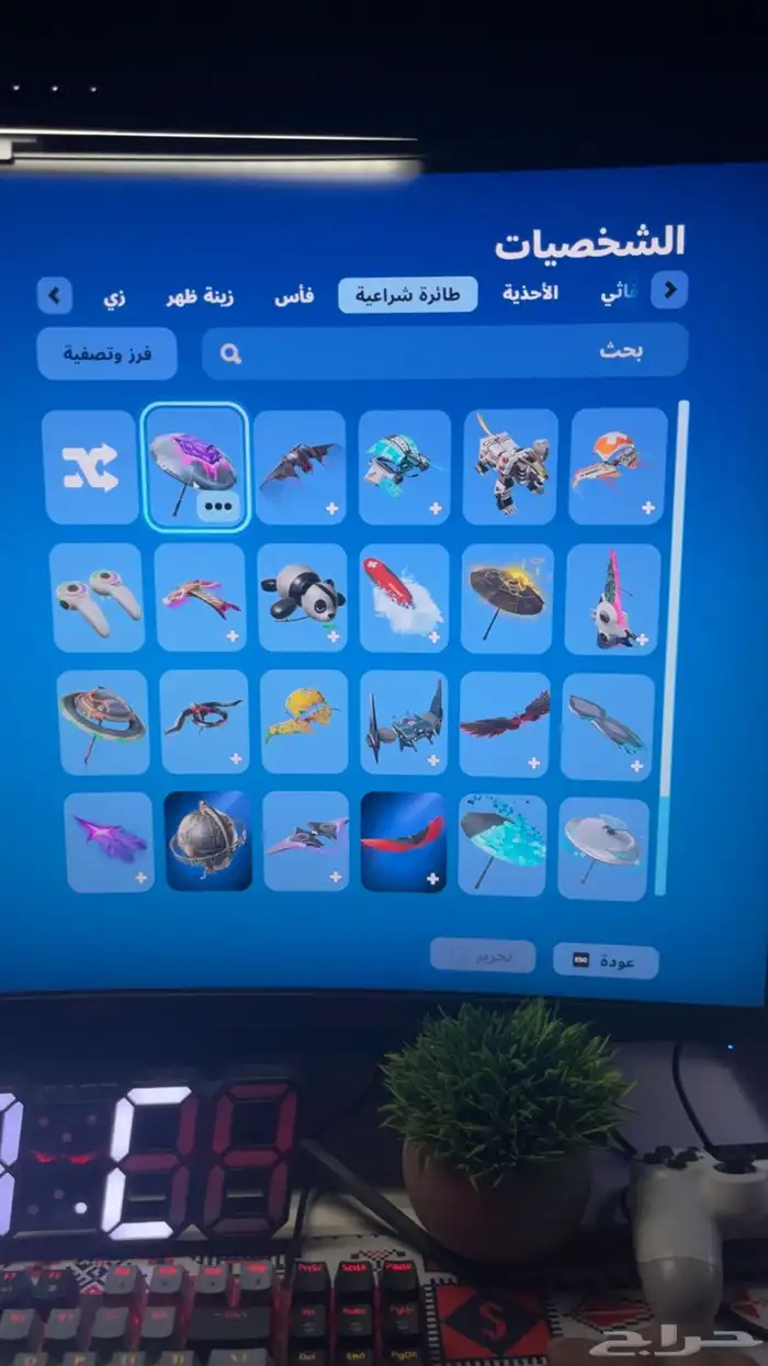 حساب Fortnite حساب أساسي تربط في PC على السوم 6