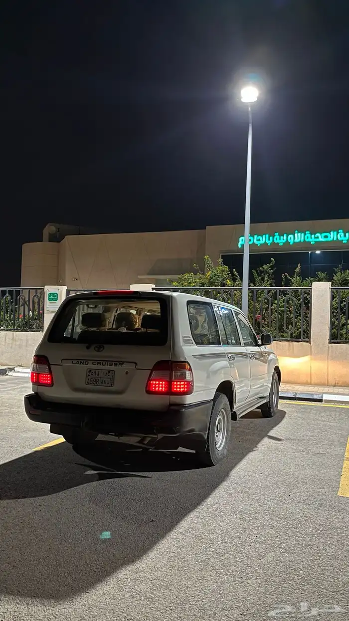 صالون 2006جي اكس آر 4