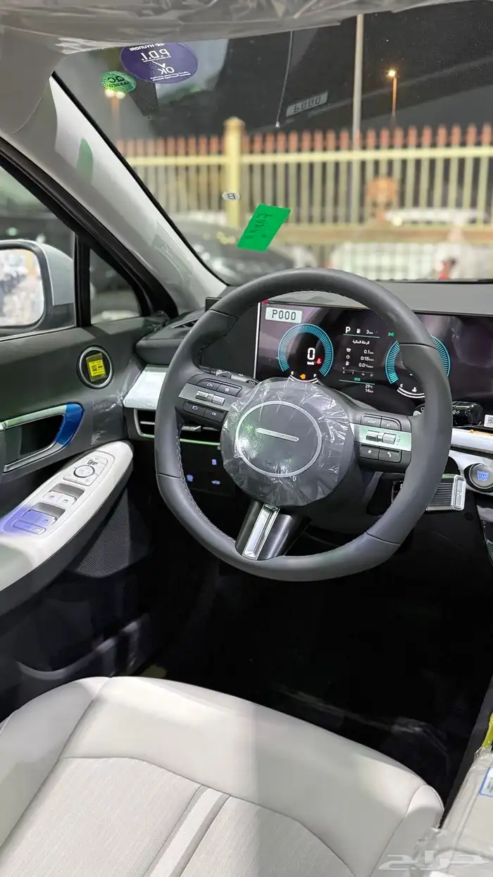 هيونداي سوناتا سمارت 2026 ( أبيض - فضي مطفي ) بسعر 113800 33