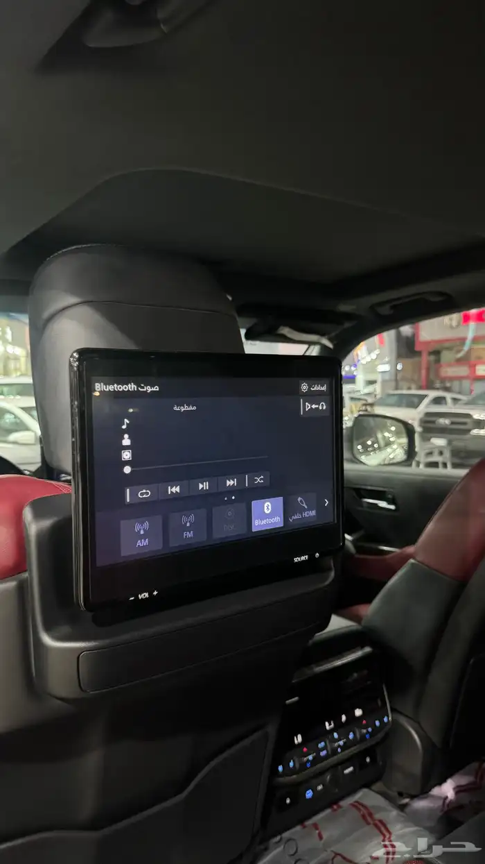 فكسار 2023 فل كامل 29