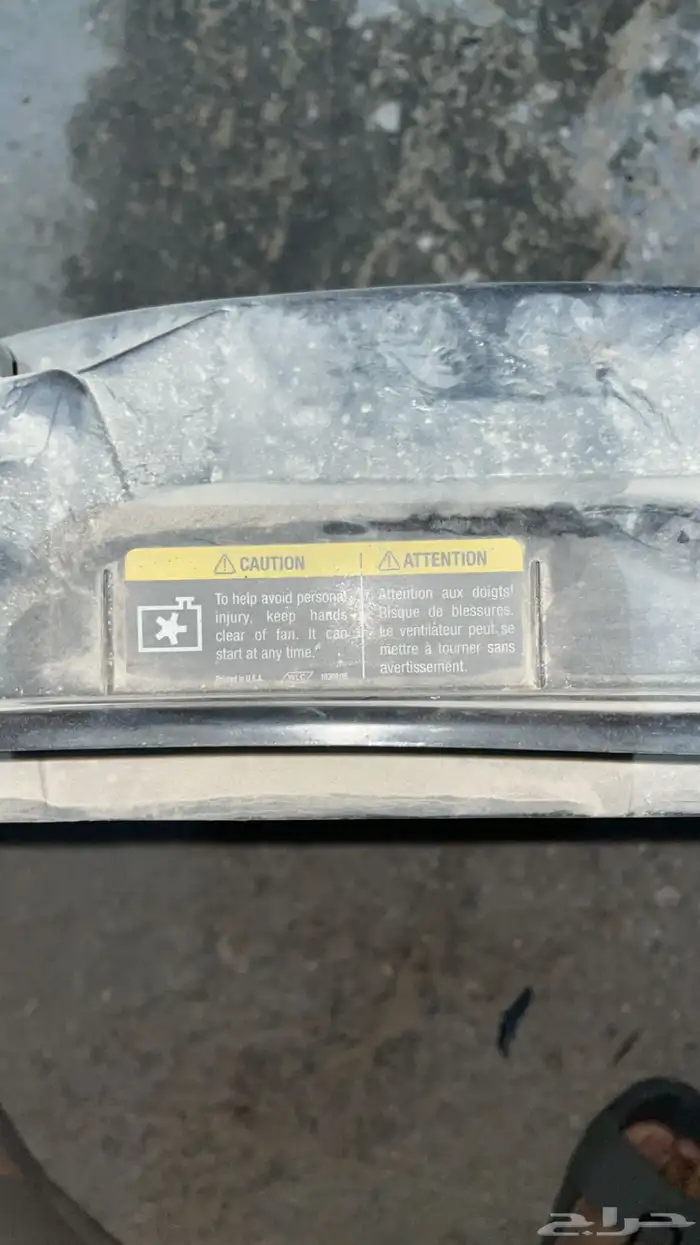 مراوح كهرب جمس دينالي سوبر بان 5 ريش والثانيه 7 ريش 1