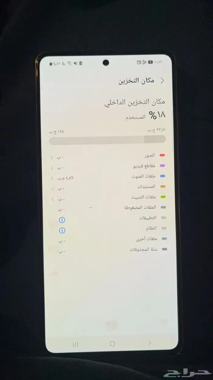 سامسونج نوت 10 لايت 4