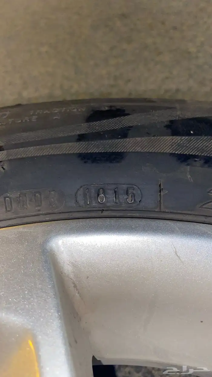 اوبتيما ستاندر مطور 2015 للبيع 7