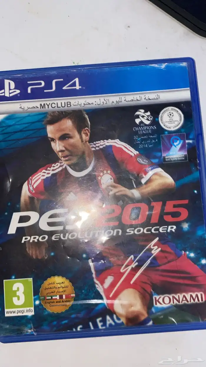 سوني فور مع جميع ملحقاته 2