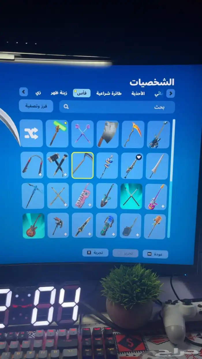 حساب Fortnite حساب أساسي تربط في PC على السوم 3