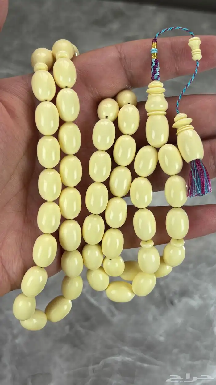 دومنه صب قديم 0