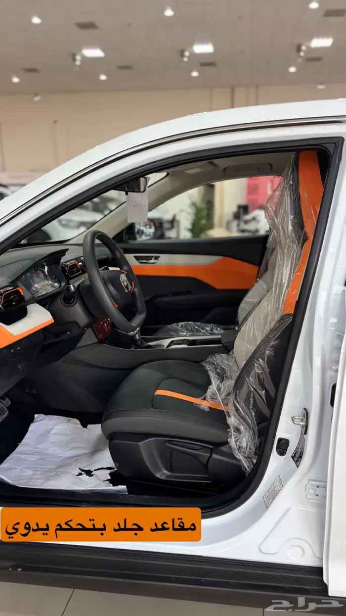 دونج فينج شاين 2026 باقل سعر 4