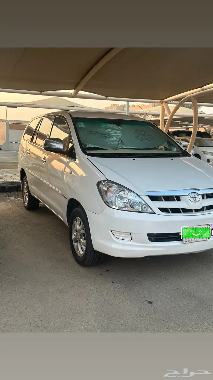 انوفاء للبدل ب هايلكس او ددسن 1